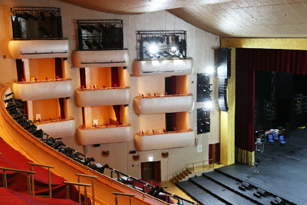 Theatre Hall